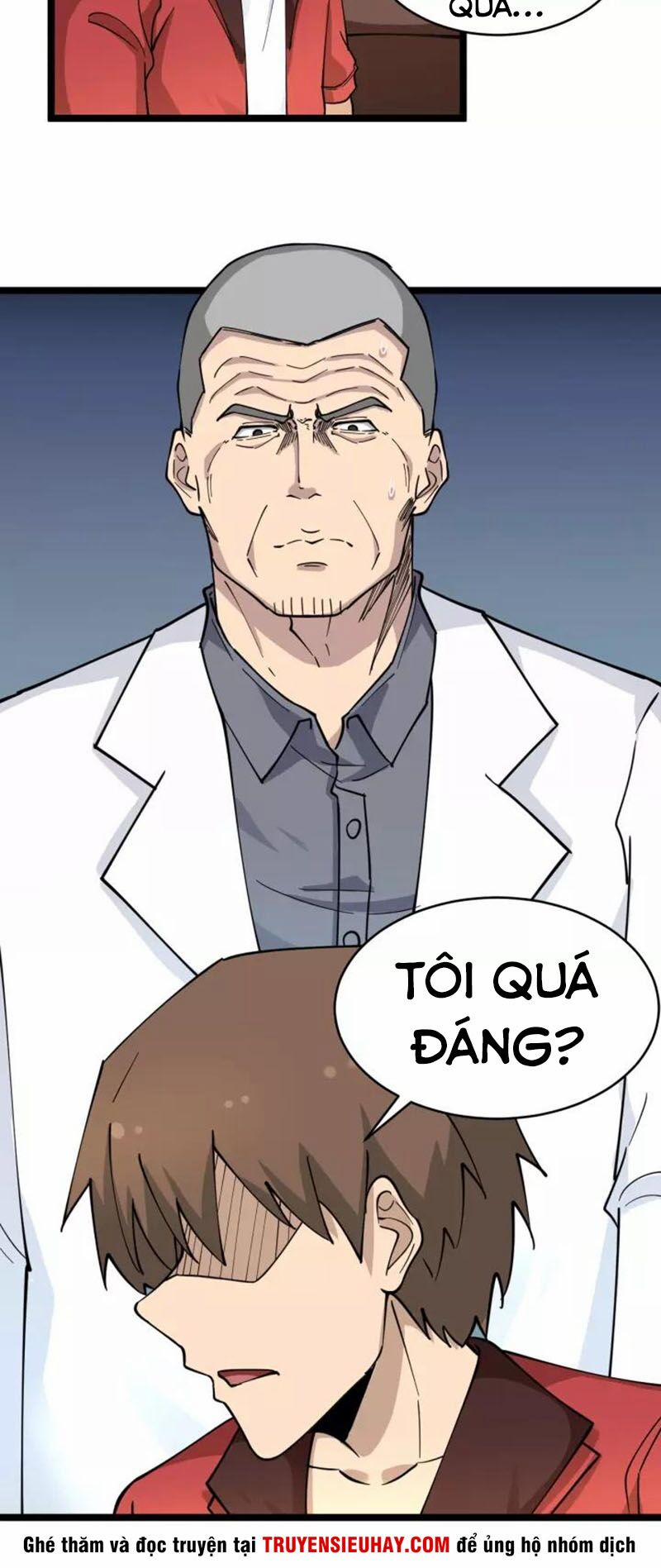 Cửa Hàng Đào Bảo Thông Tam Giới 95 trang 21