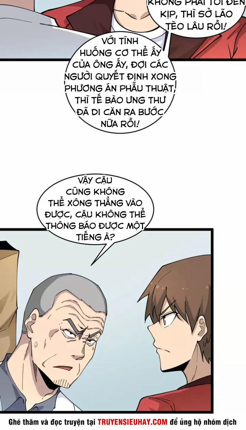 Cửa Hàng Đào Bảo Thông Tam Giới 95 trang 23