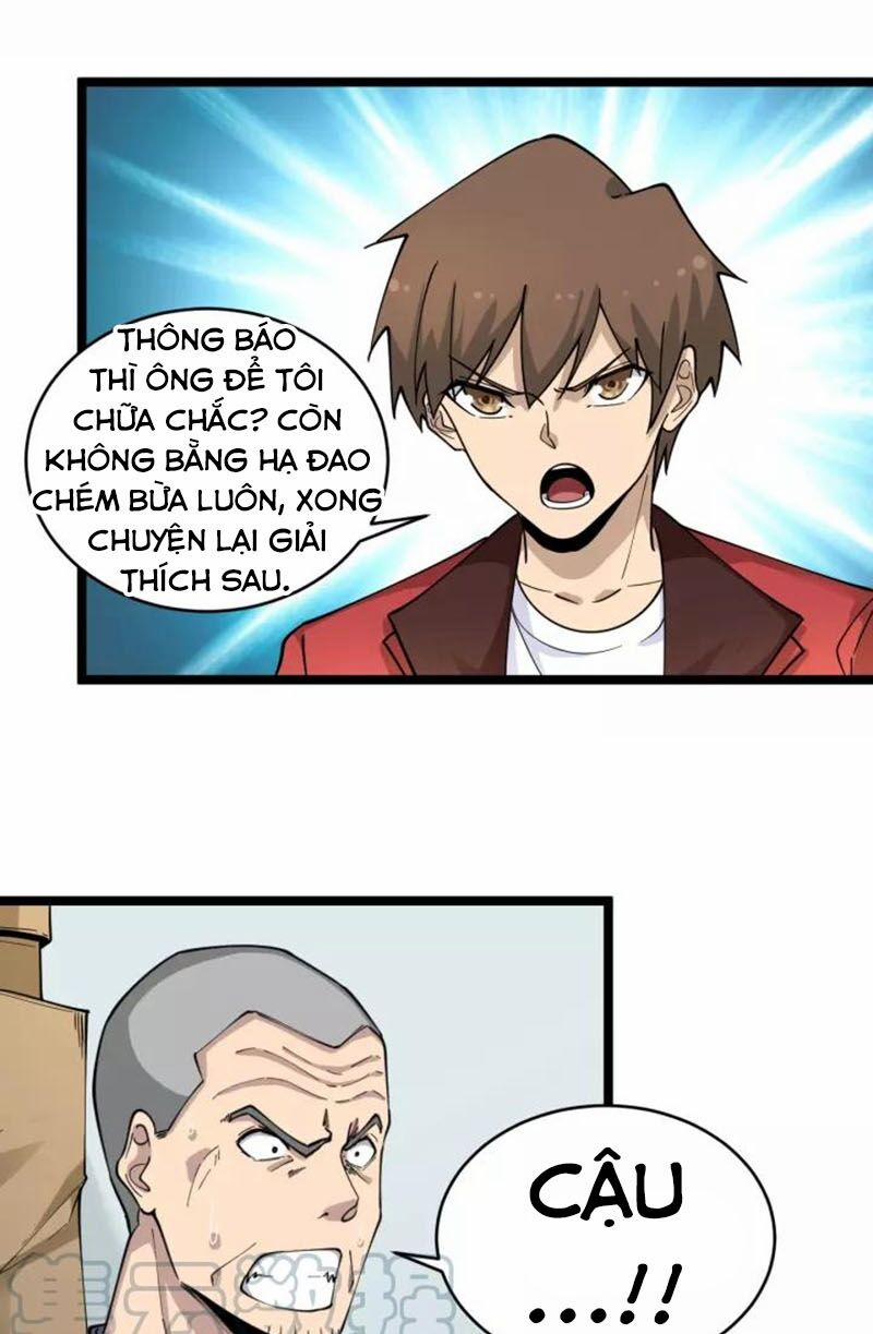 Cửa Hàng Đào Bảo Thông Tam Giới 95 trang 24