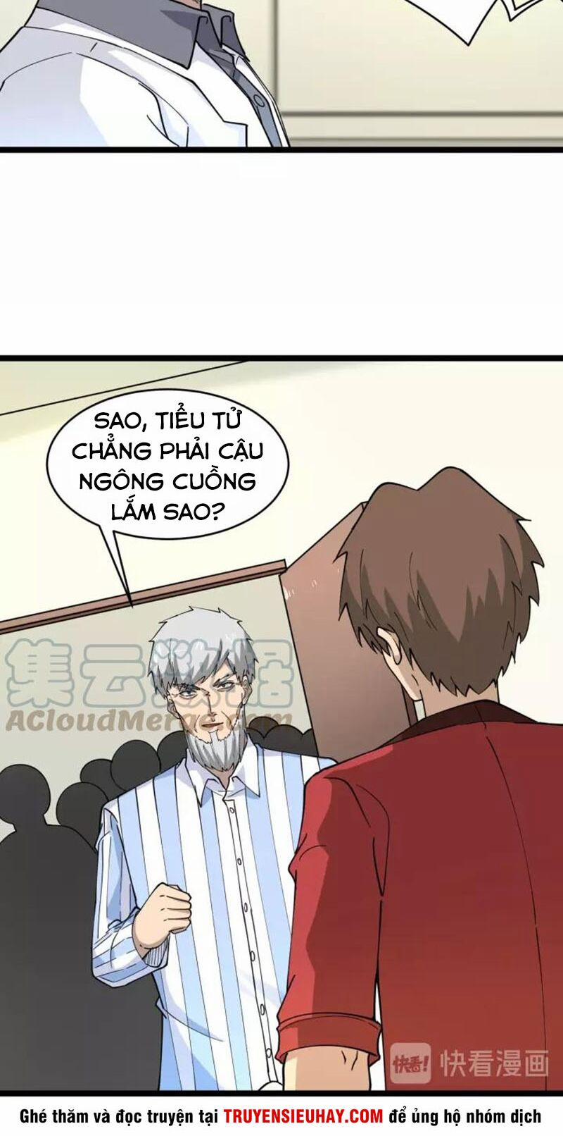 Cửa Hàng Đào Bảo Thông Tam Giới 96 trang 19