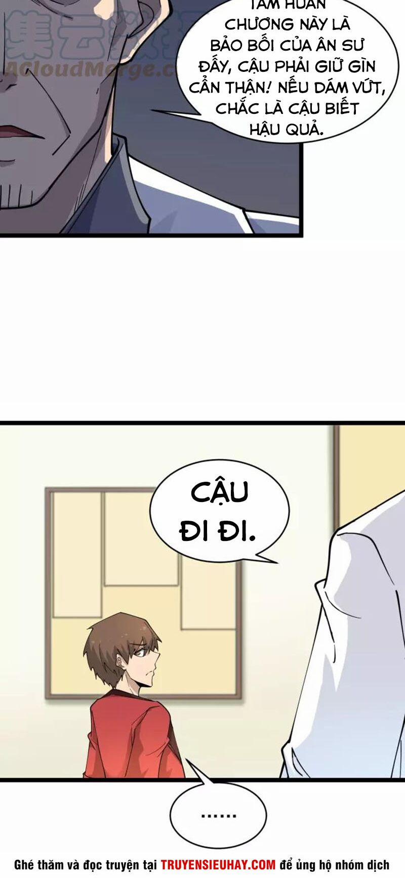 Cửa Hàng Đào Bảo Thông Tam Giới 96 trang 29