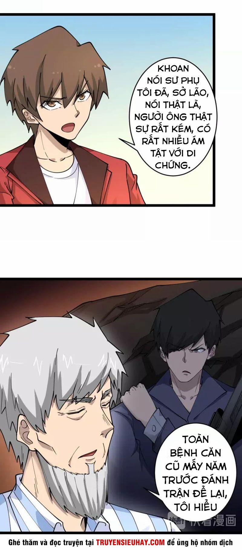 Cửa Hàng Đào Bảo Thông Tam Giới 96 trang 7