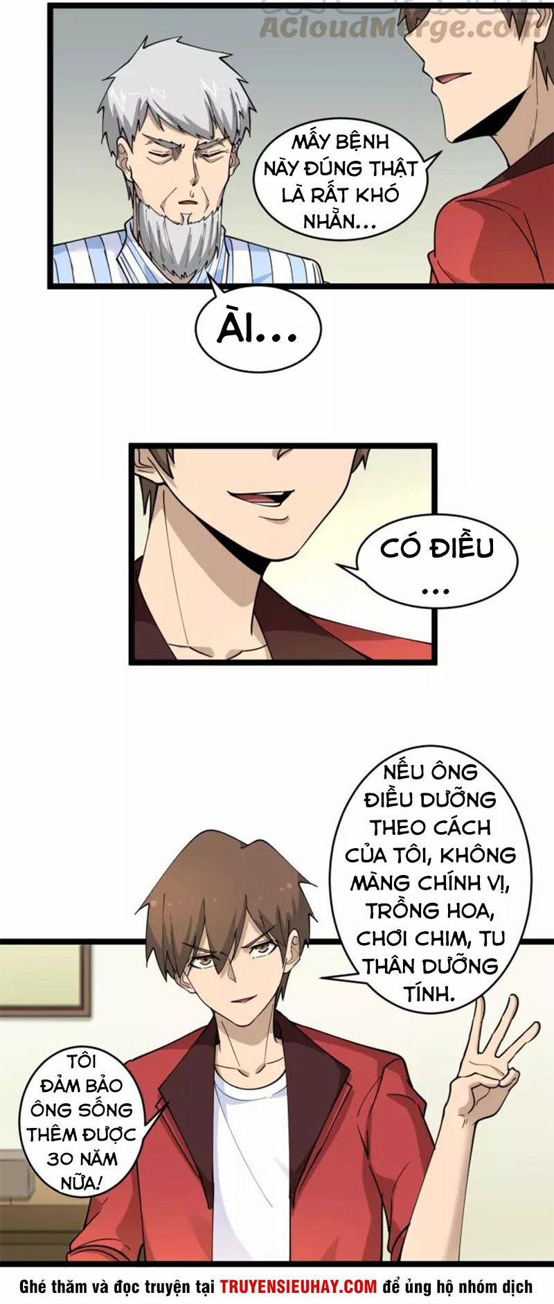 Cửa Hàng Đào Bảo Thông Tam Giới 96 trang 8