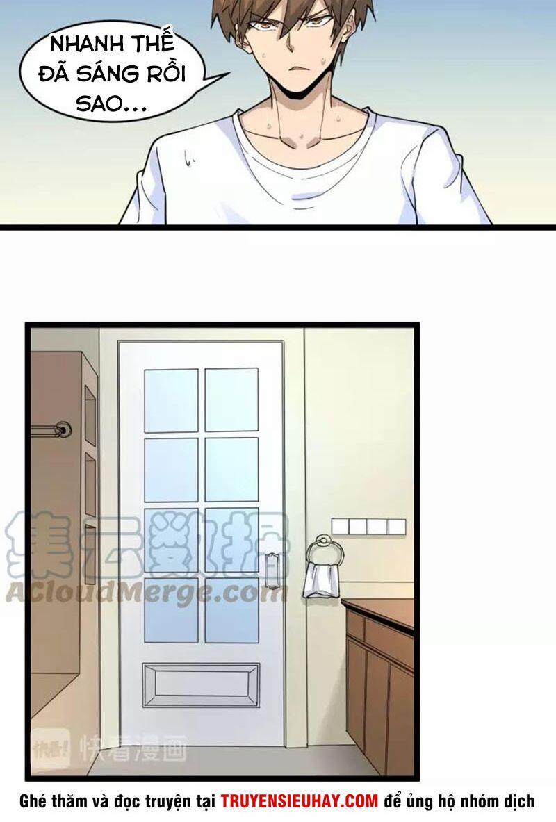 Cửa Hàng Đào Bảo Thông Tam Giới 97 trang 3