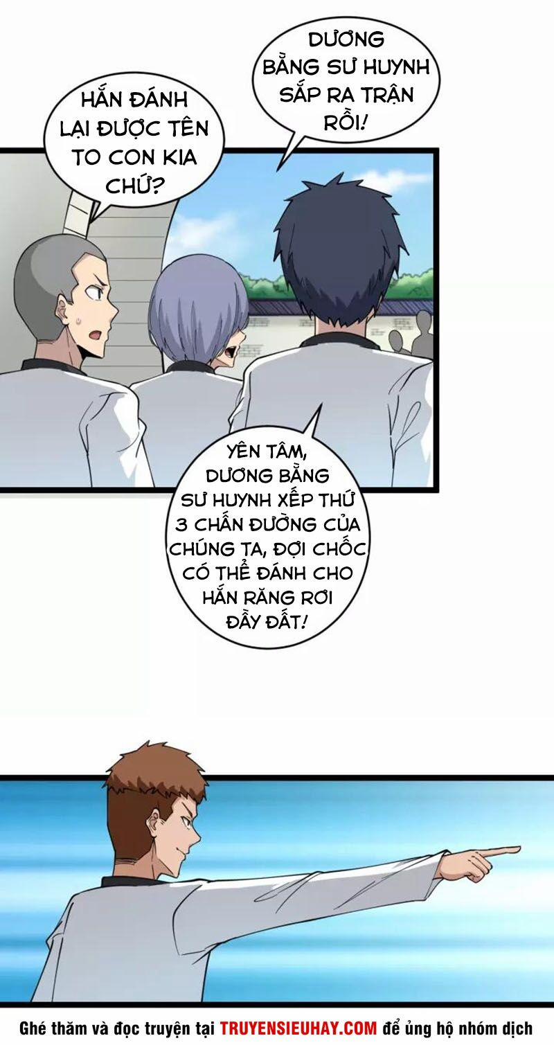 Cửa Hàng Đào Bảo Thông Tam Giới 98 trang 21