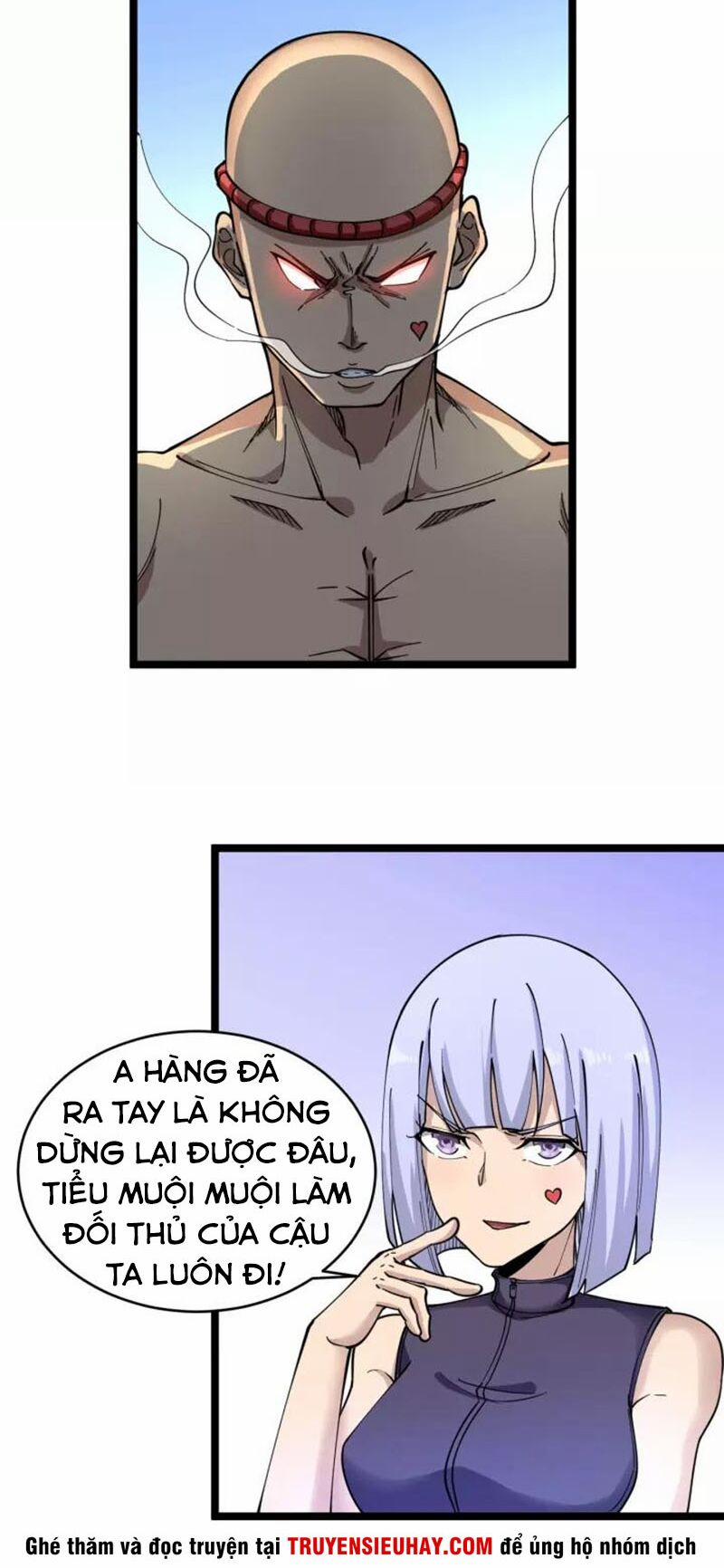 Cửa Hàng Đào Bảo Thông Tam Giới 98 trang 33