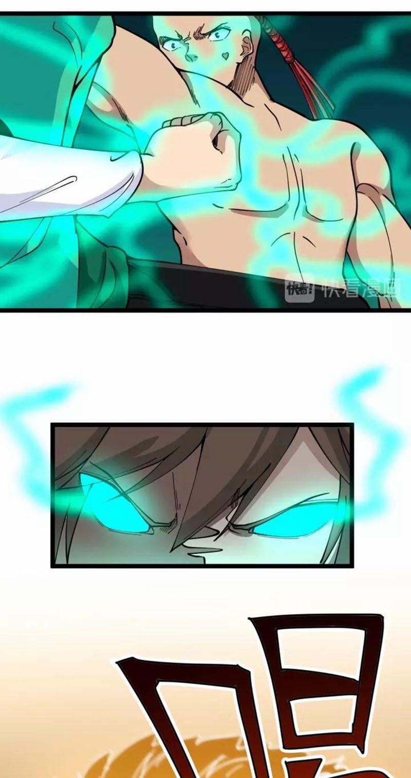 Cửa Hàng Đào Bảo Thông Tam Giới 99 trang 17