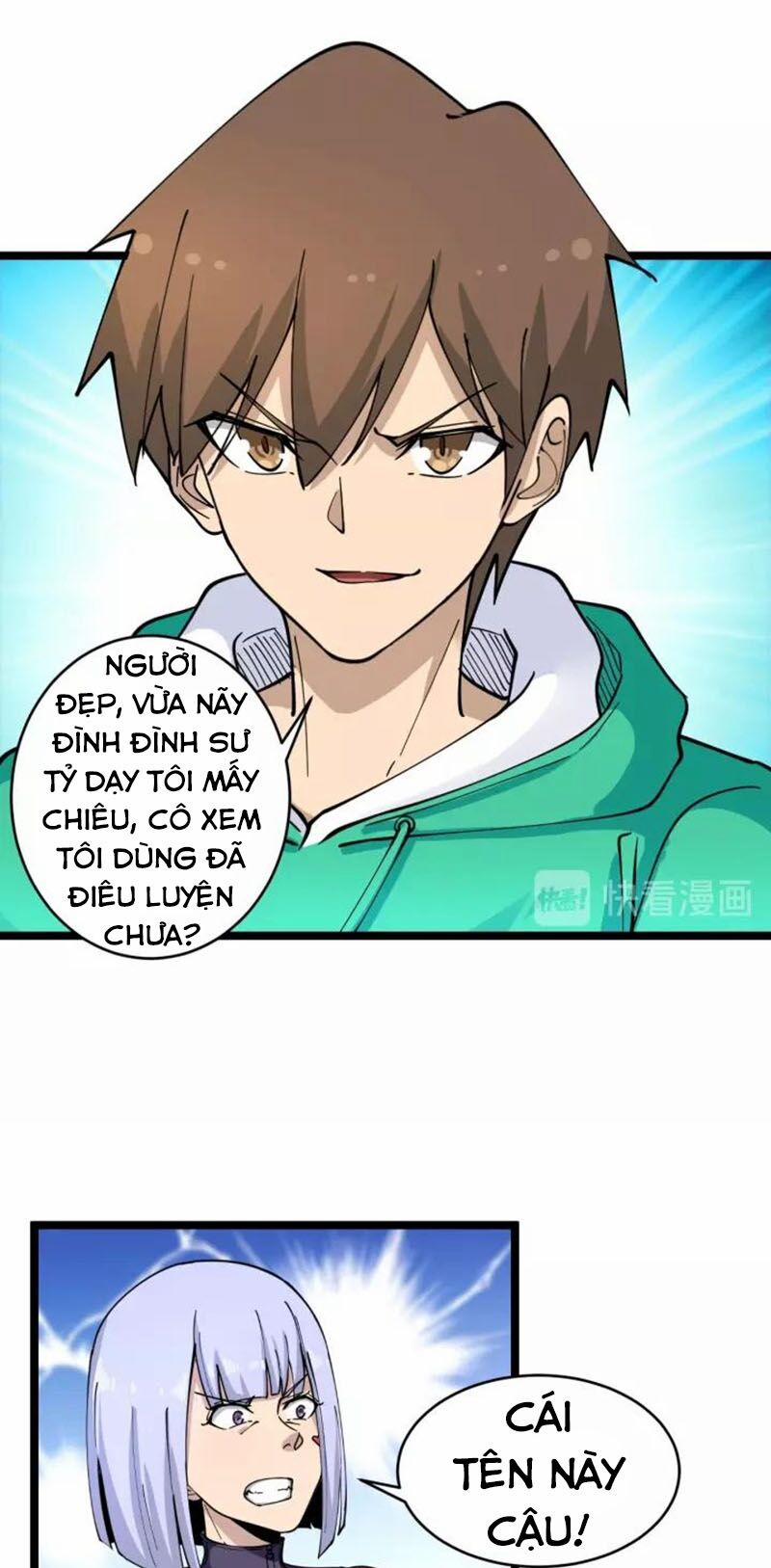 Cửa Hàng Đào Bảo Thông Tam Giới 99 trang 25