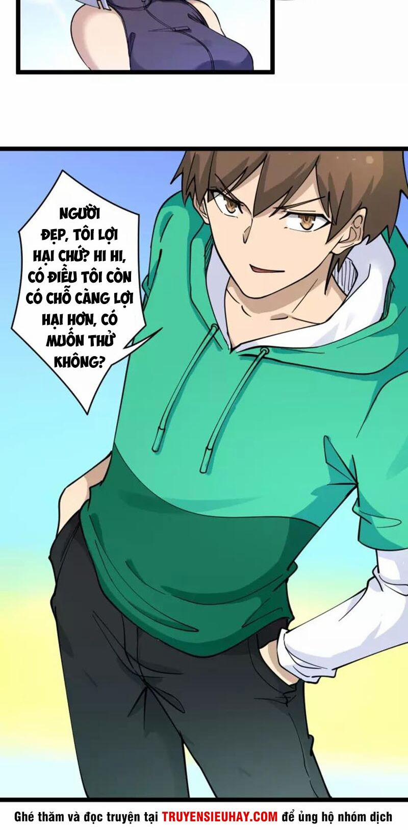 Cửa Hàng Đào Bảo Thông Tam Giới 99 trang 26