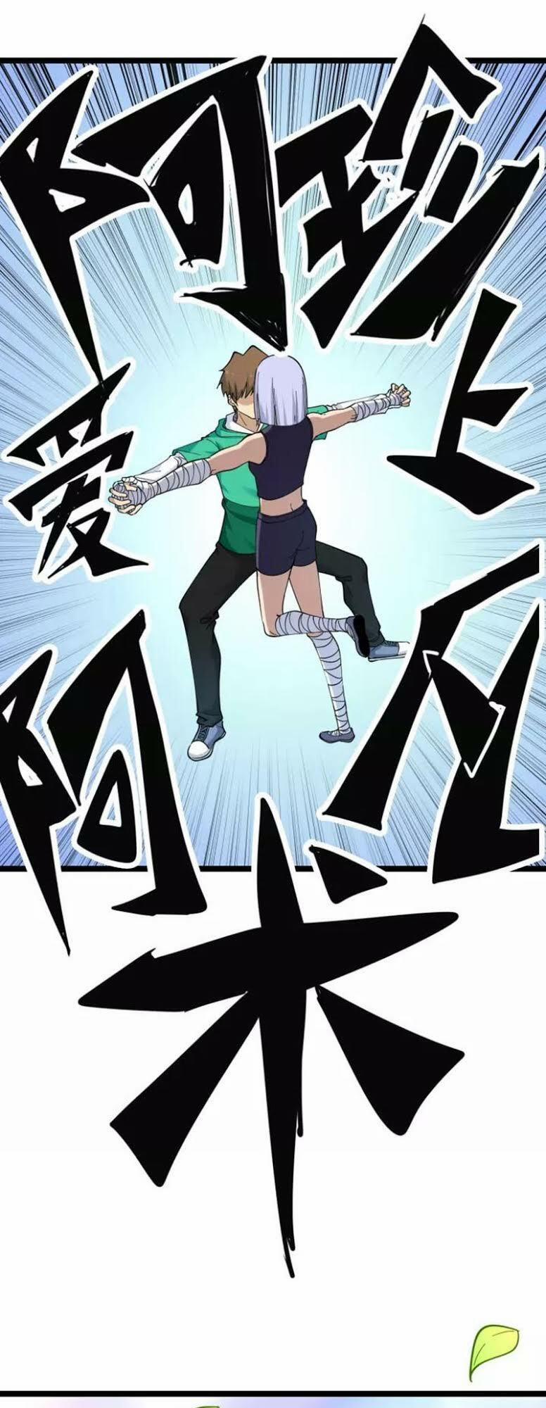 Cửa Hàng Đào Bảo Thông Tam Giới 99 trang 33