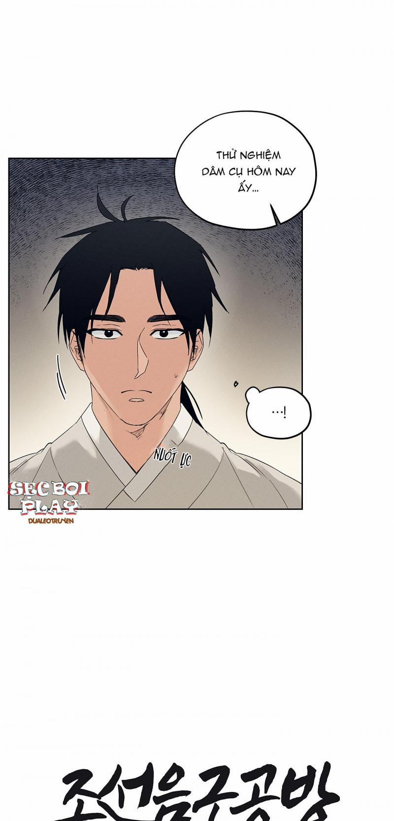 Cửa Hàng Đồ Chơi Người Lớn Joseon 11 trang 0