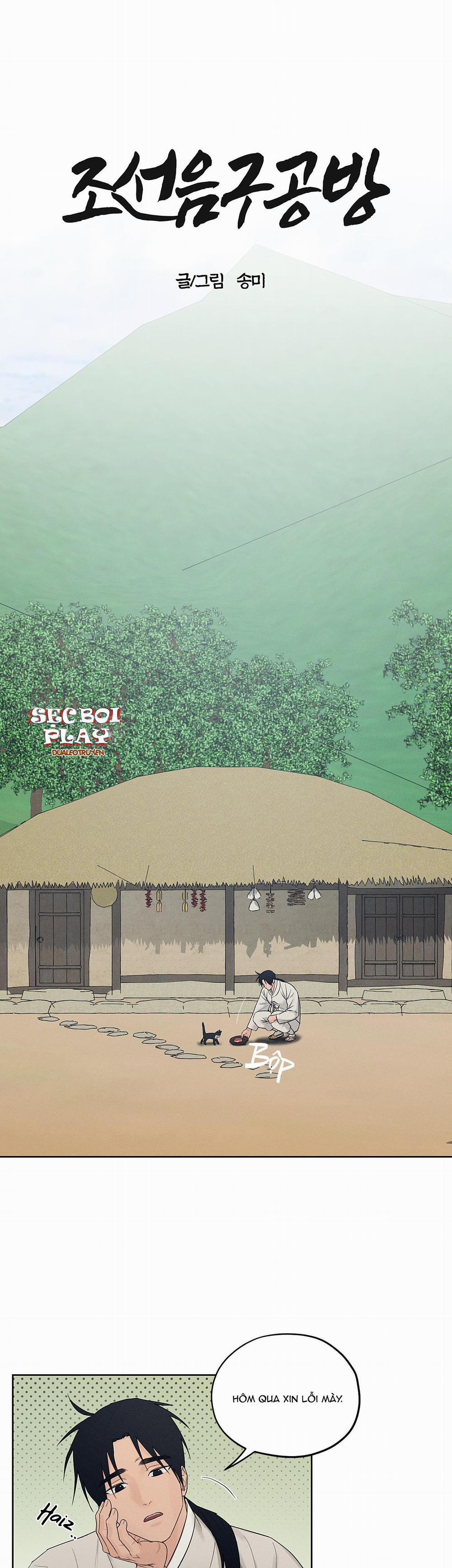 Cửa Hàng Đồ Chơi Người Lớn Joseon 14 trang 0