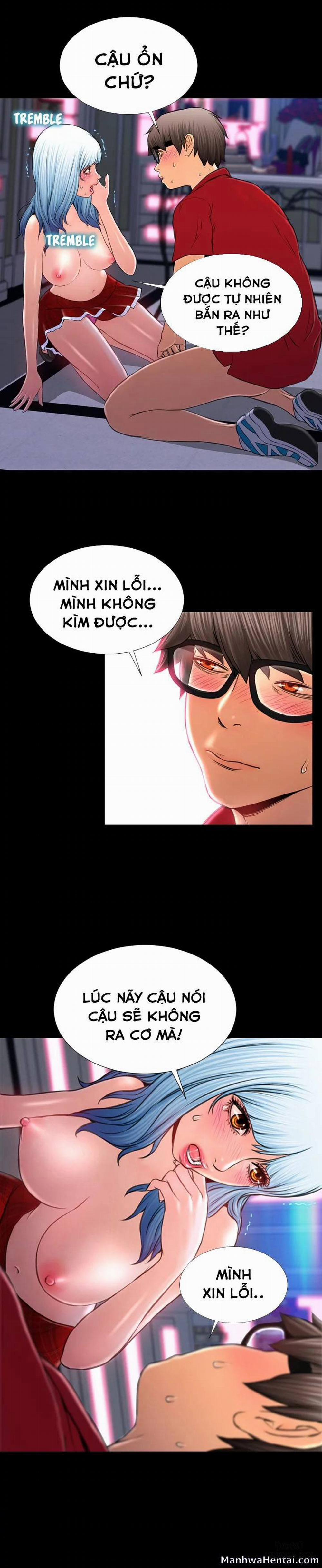 Cửa Hàng Đồ Chơi Người Lớn 10 trang 13