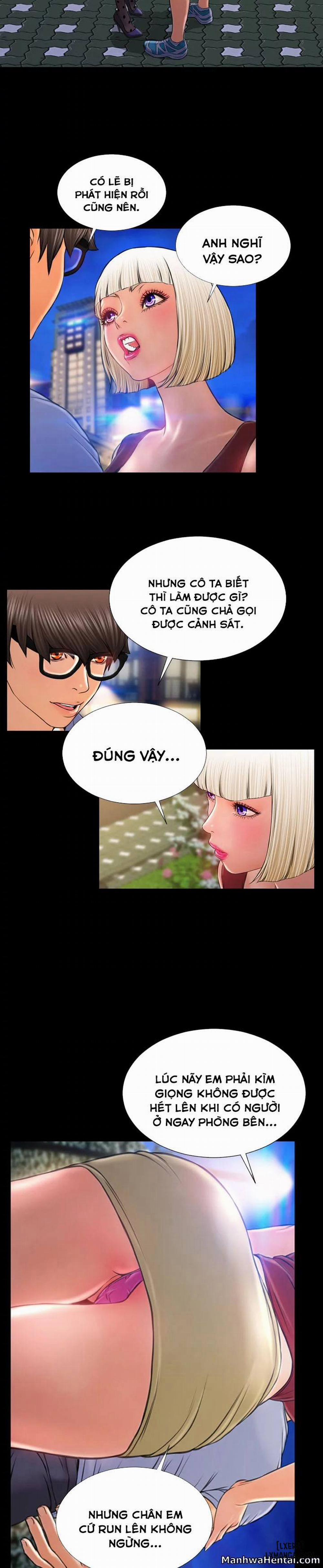 Cửa Hàng Đồ Chơi Người Lớn 13 trang 23