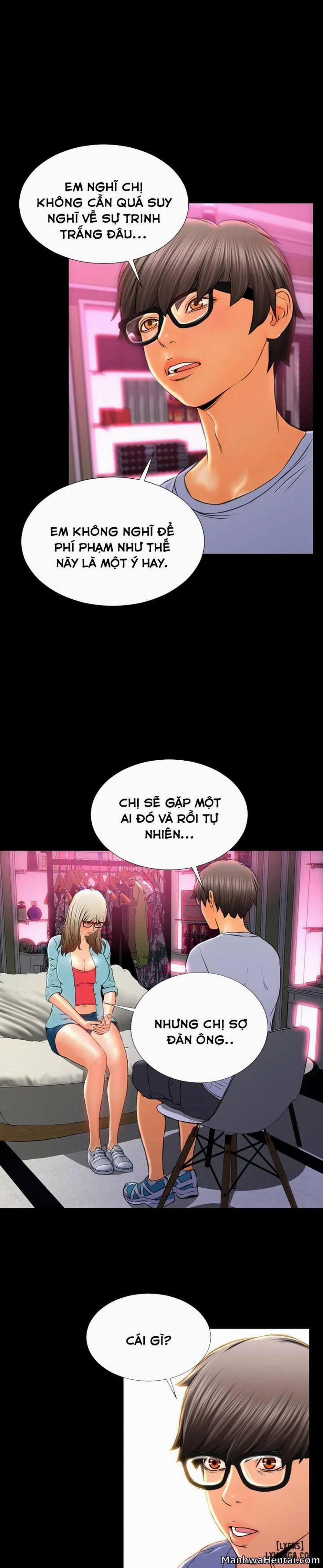 Cửa Hàng Đồ Chơi Người Lớn 15 trang 2