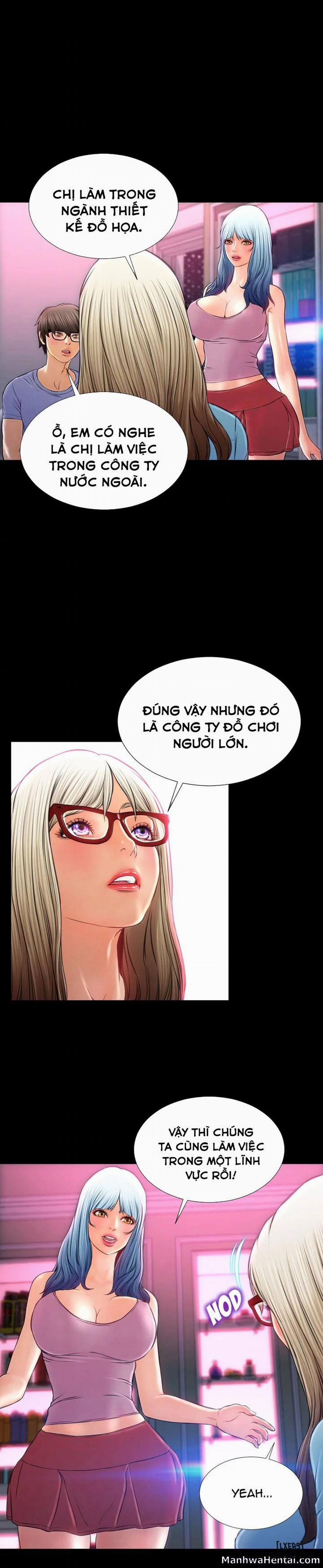 Cửa Hàng Đồ Chơi Người Lớn 15 trang 7