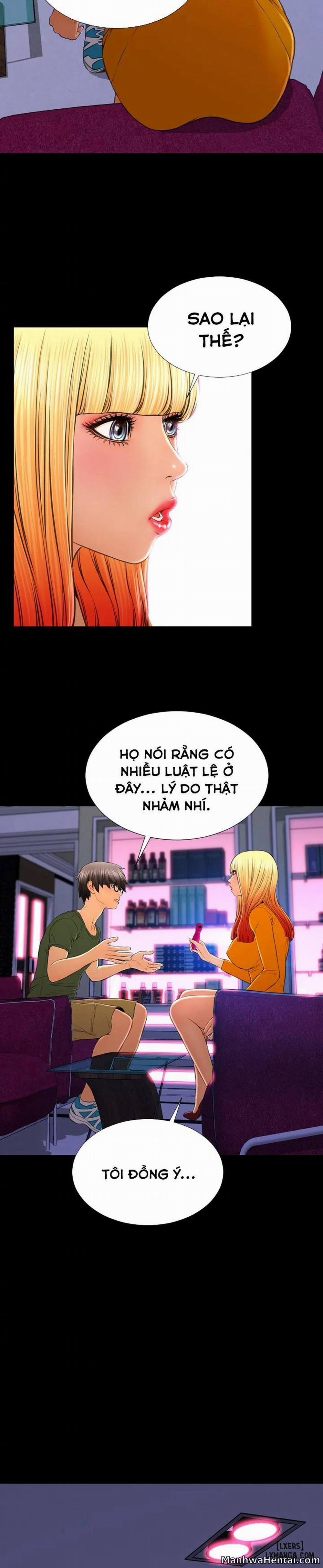 Cửa Hàng Đồ Chơi Người Lớn 25 trang 17