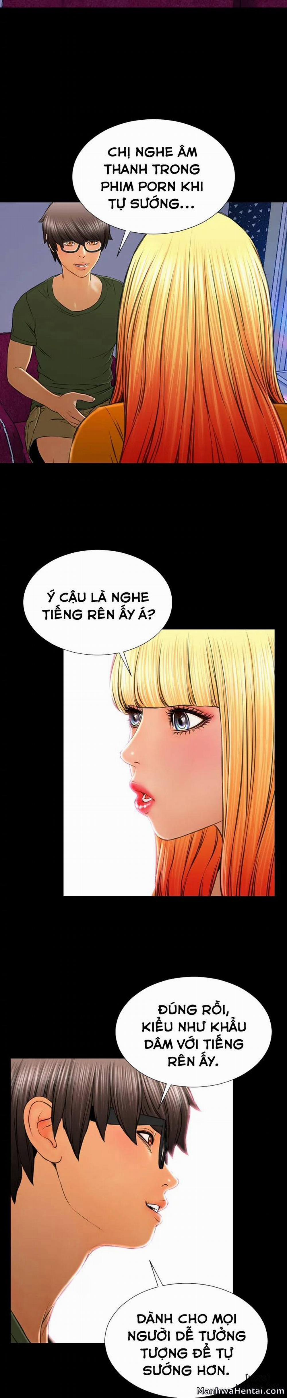 Cửa Hàng Đồ Chơi Người Lớn 25 trang 7