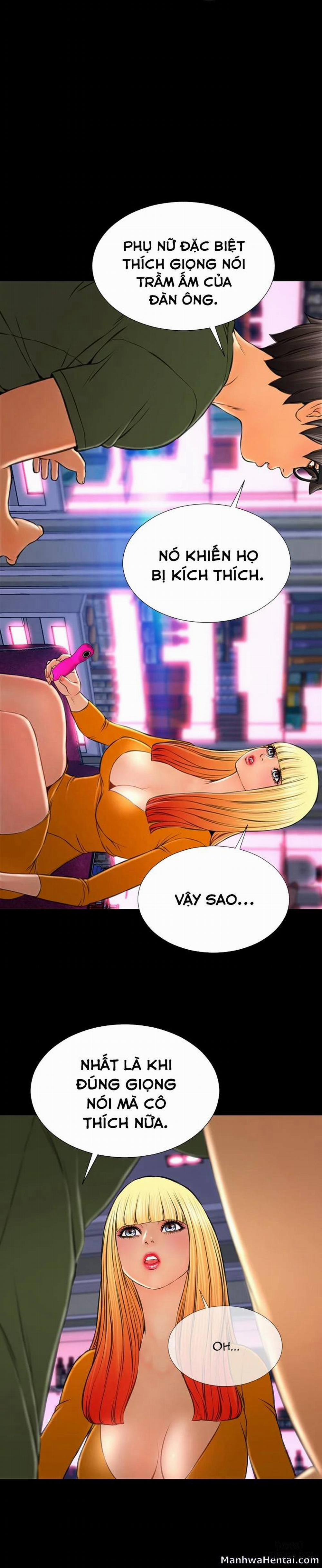 Cửa Hàng Đồ Chơi Người Lớn 25 trang 8