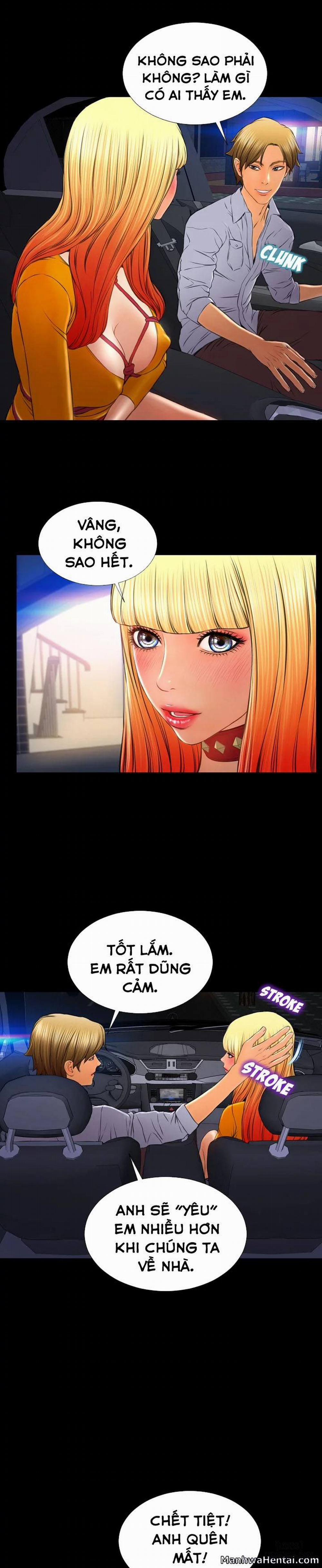 Cửa Hàng Đồ Chơi Người Lớn 27 trang 13