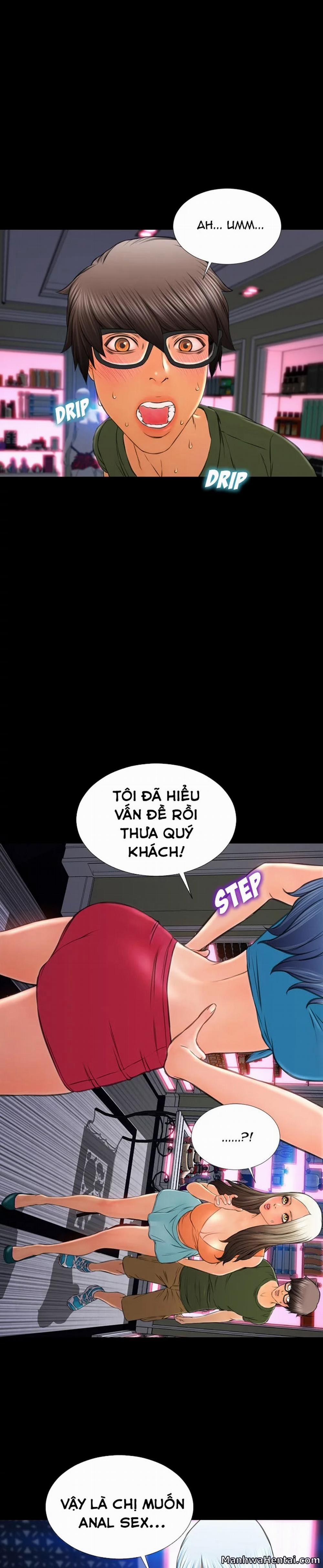 Cửa Hàng Đồ Chơi Người Lớn 29 trang 13