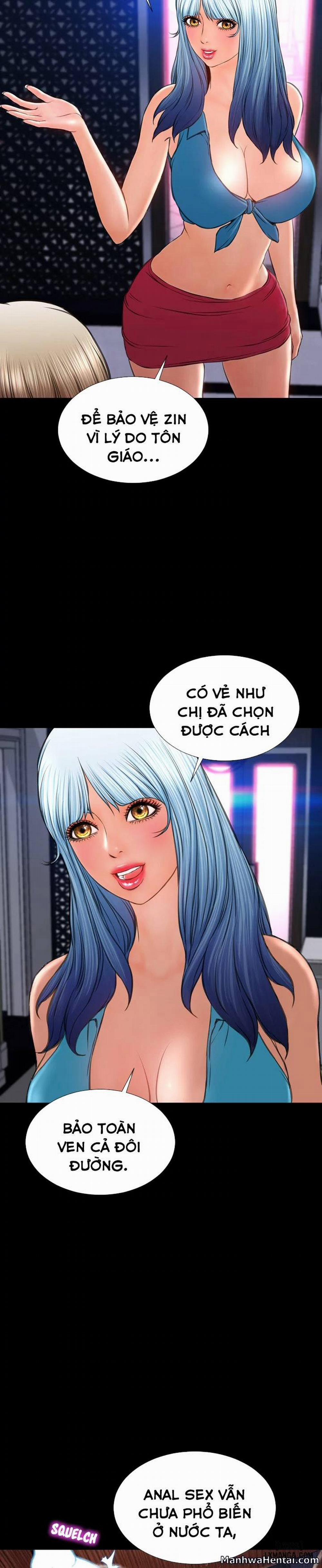 Cửa Hàng Đồ Chơi Người Lớn 29 trang 14