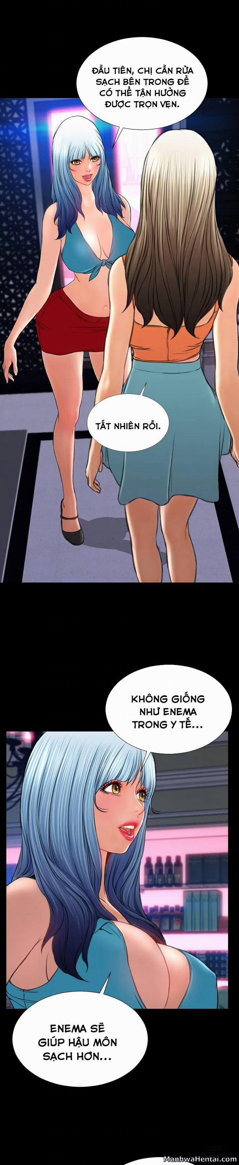 Cửa Hàng Đồ Chơi Người Lớn 29 trang 17