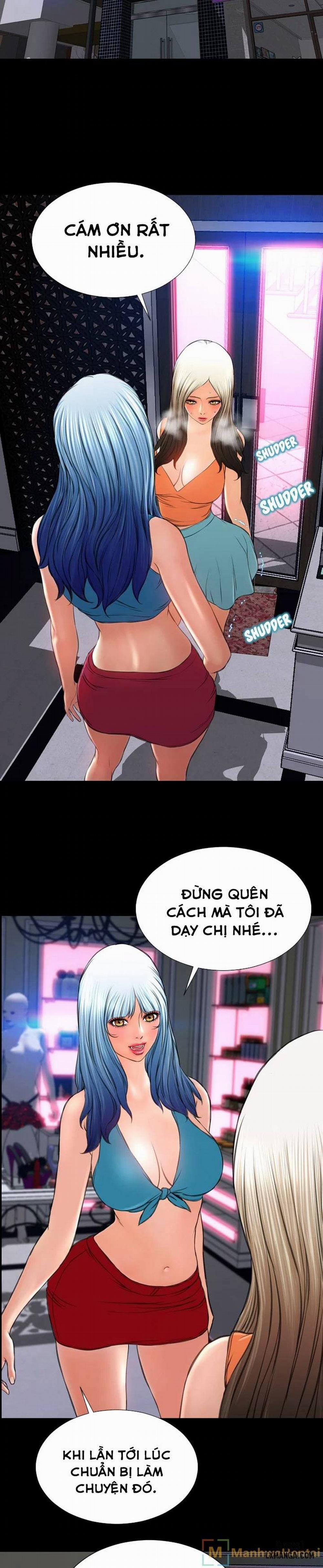 Cửa Hàng Đồ Chơi Người Lớn 31 trang 5