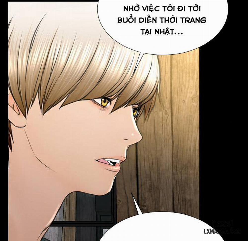 Cửa Hàng Đồ Chơi Người Lớn 39 trang 112