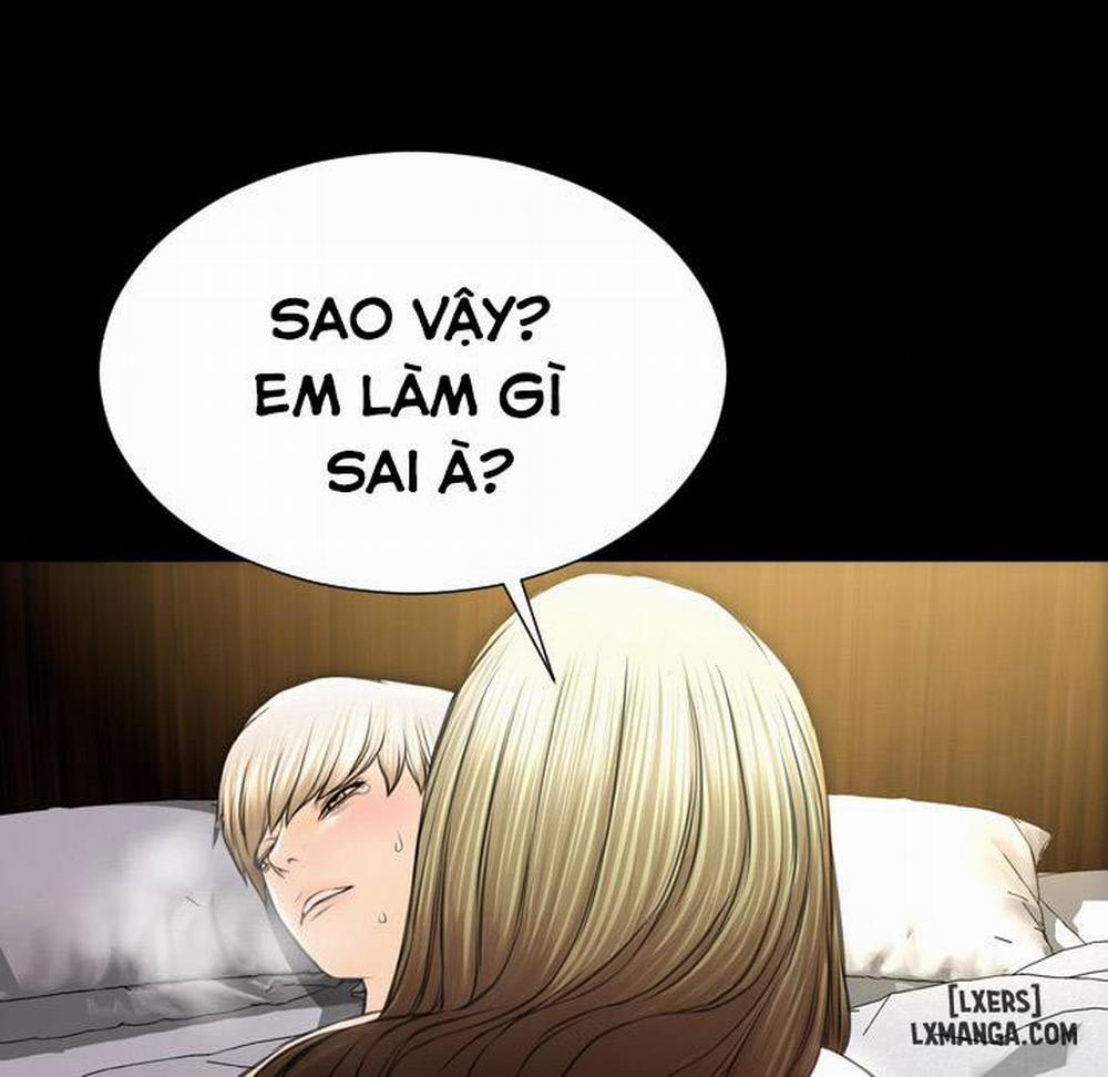 Cửa Hàng Đồ Chơi Người Lớn 41 trang 48