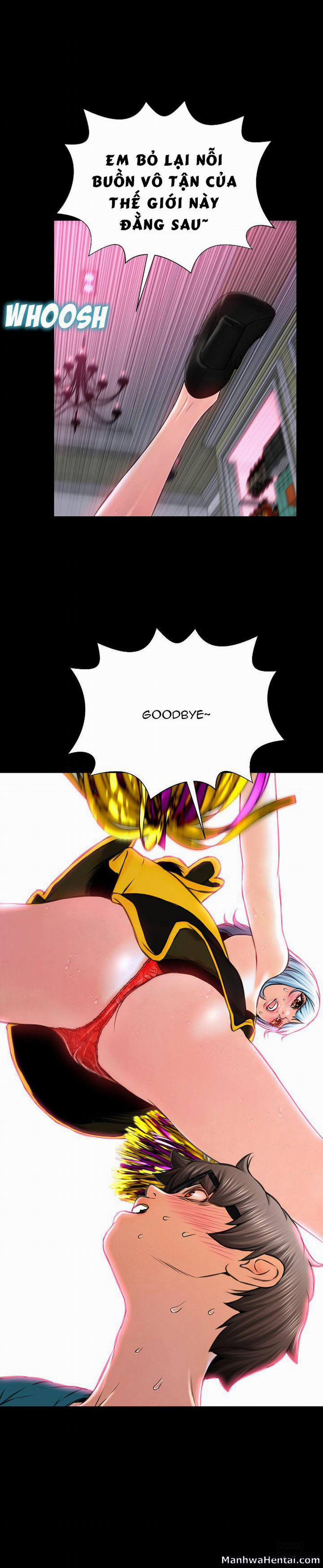 Cửa Hàng Đồ Chơi Người Lớn 5 trang 17