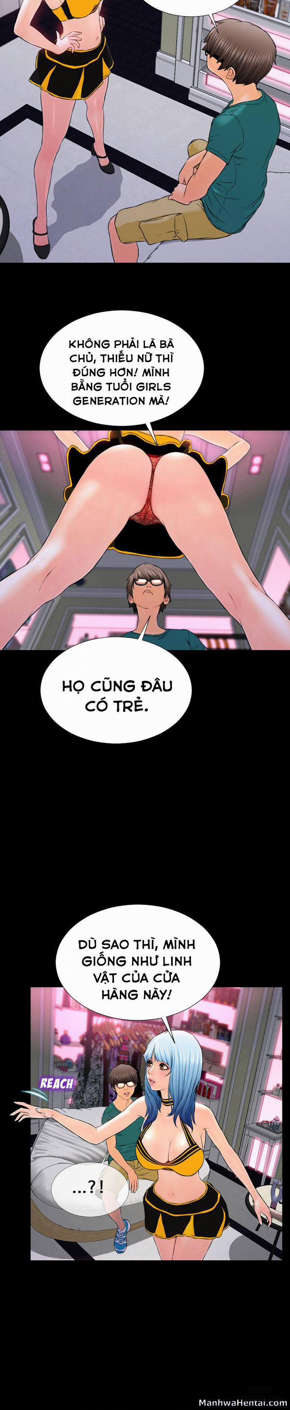 Cửa Hàng Đồ Chơi Người Lớn 5 trang 20
