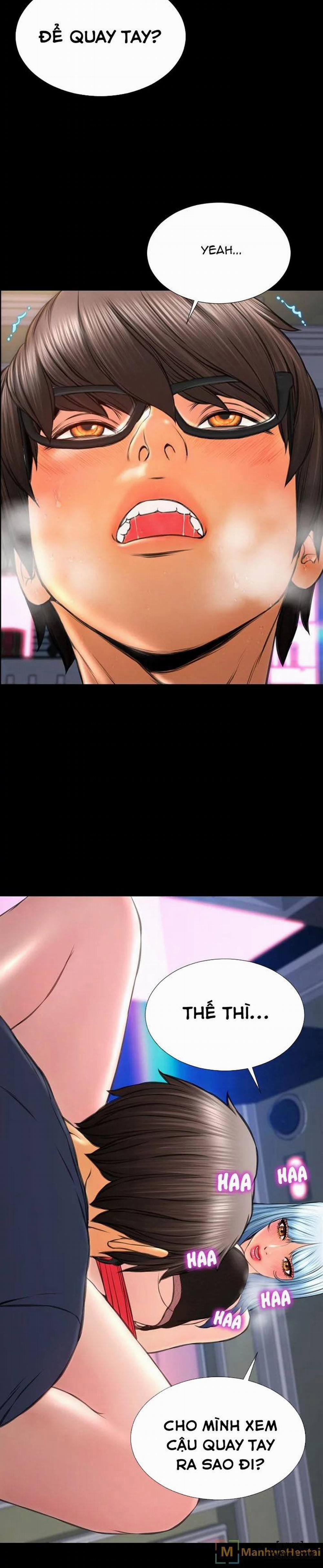 Cửa Hàng Đồ Chơi Người Lớn 59 trang 7