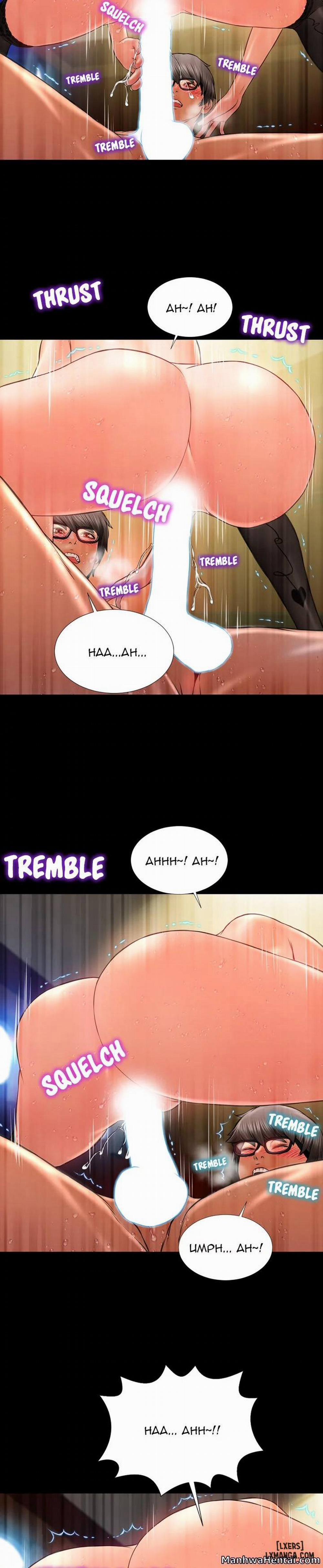 Cửa Hàng Đồ Chơi Người Lớn 7 trang 17