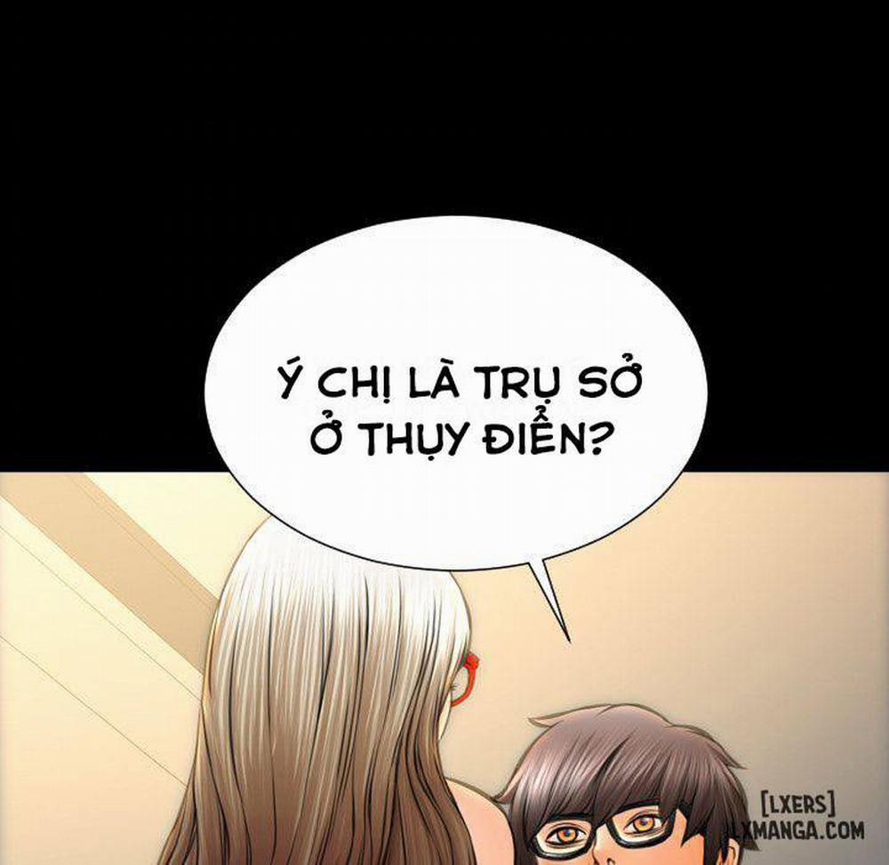 Cửa Hàng Đồ Chơi Người Lớn 70 trang 72