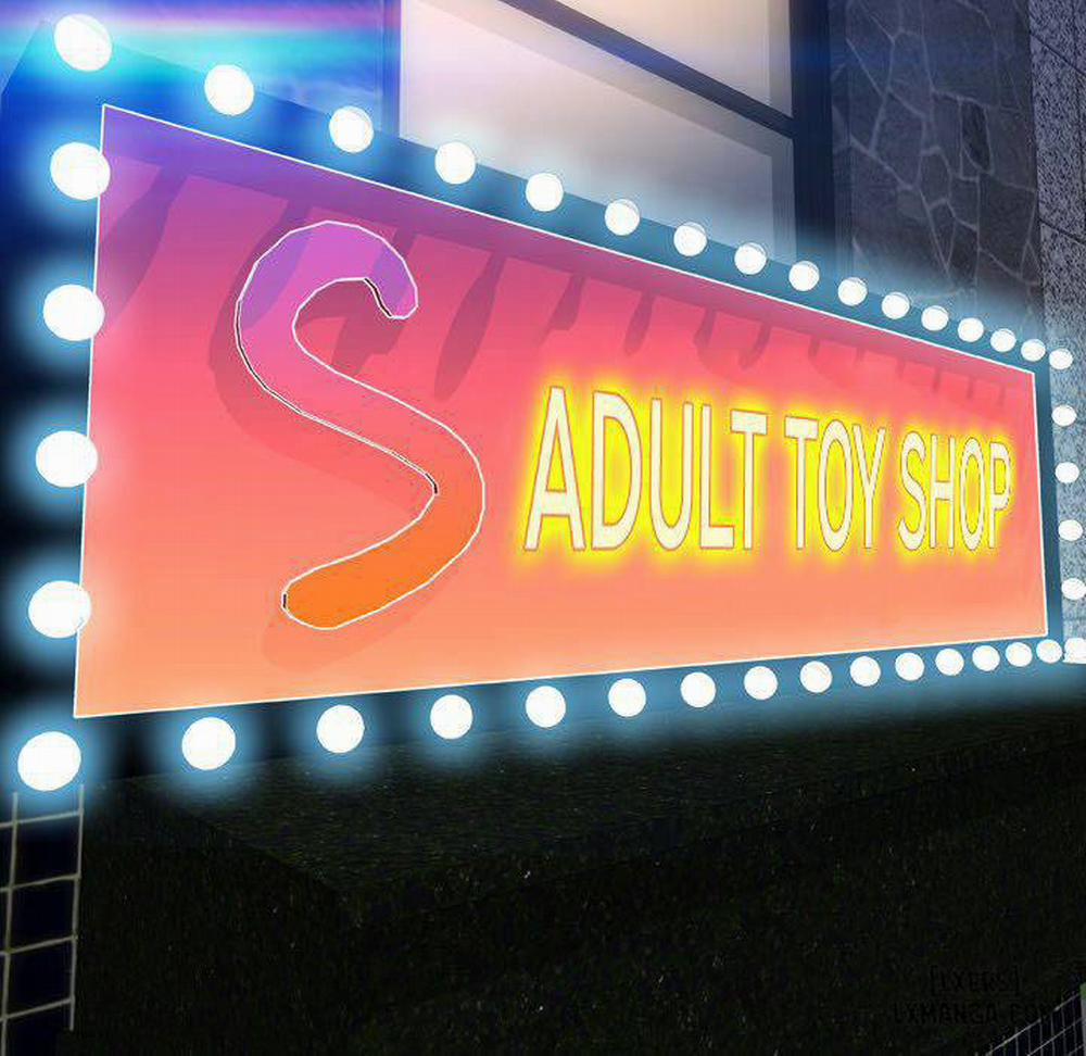 Cửa Hàng Đồ Chơi Người Lớn 72 trang 10