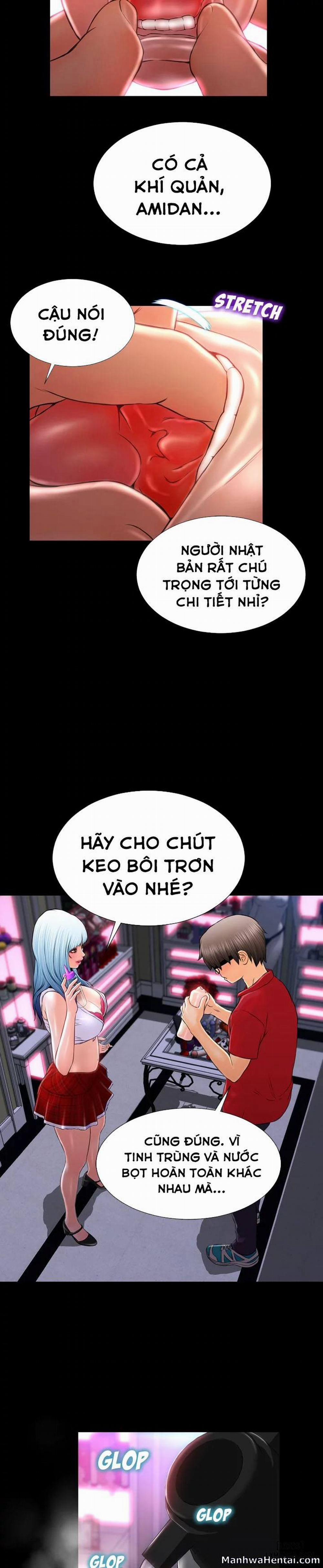 Cửa Hàng Đồ Chơi Người Lớn 9 trang 5