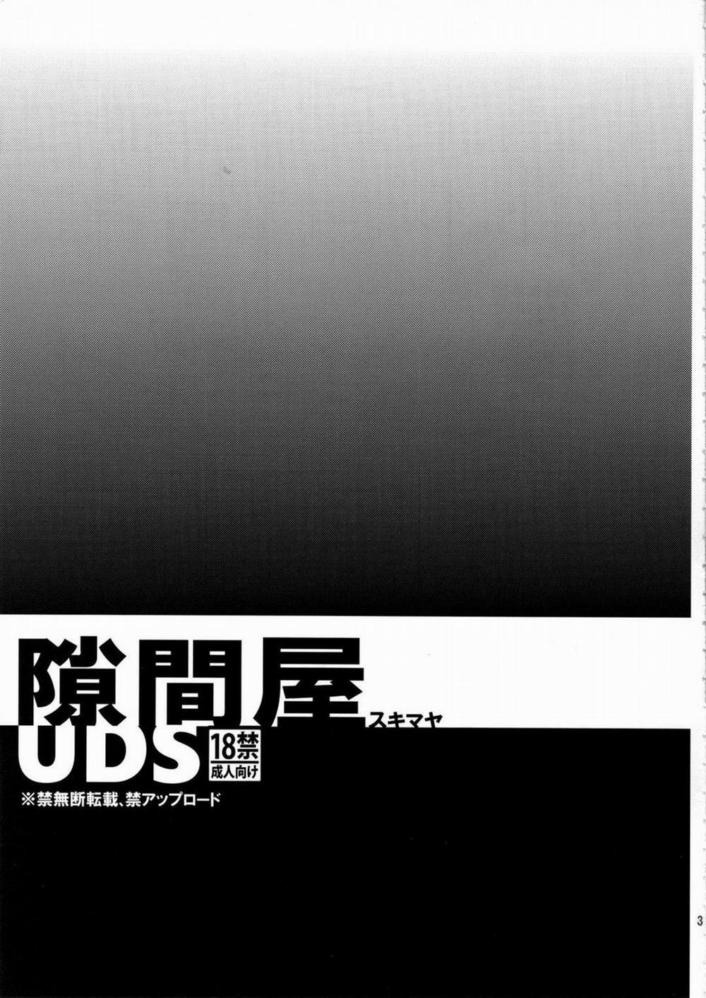 Cửa hàng khoảng trống Oneshot trang 2