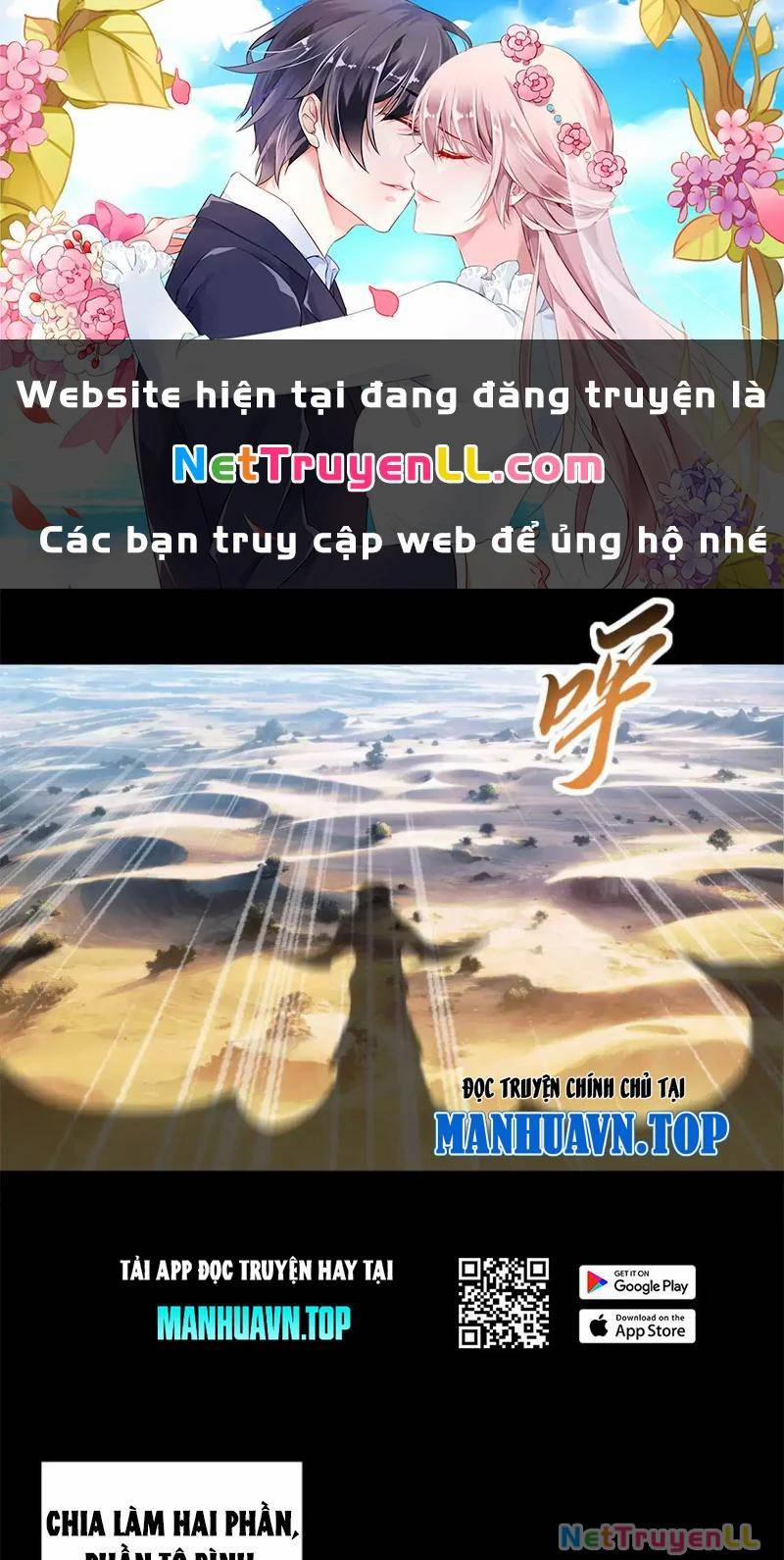 Cửa Hàng Sủng Thú Siêu Thần 158 trang 0