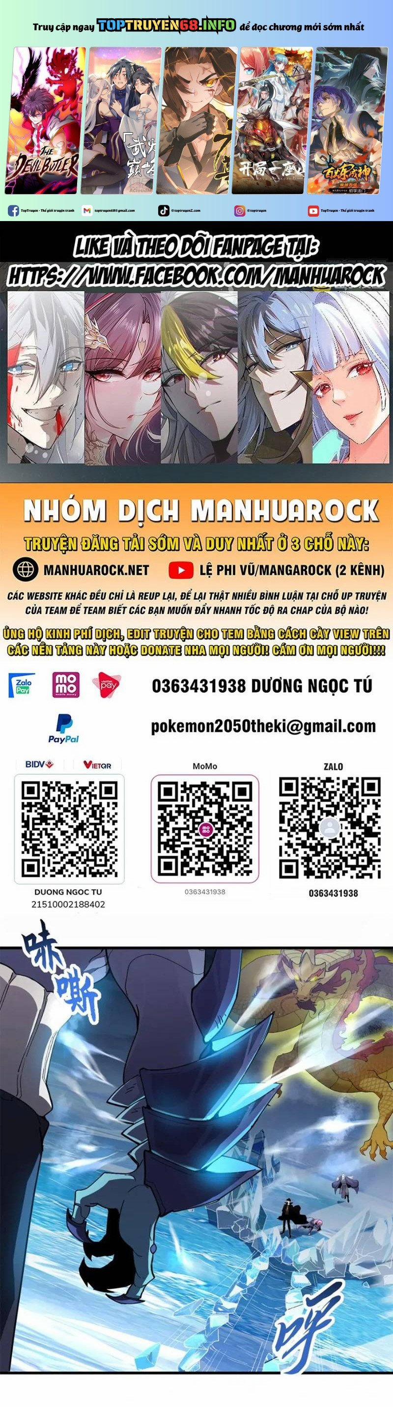 Cửa Hàng Sủng Thú Siêu Thần 166 trang 0