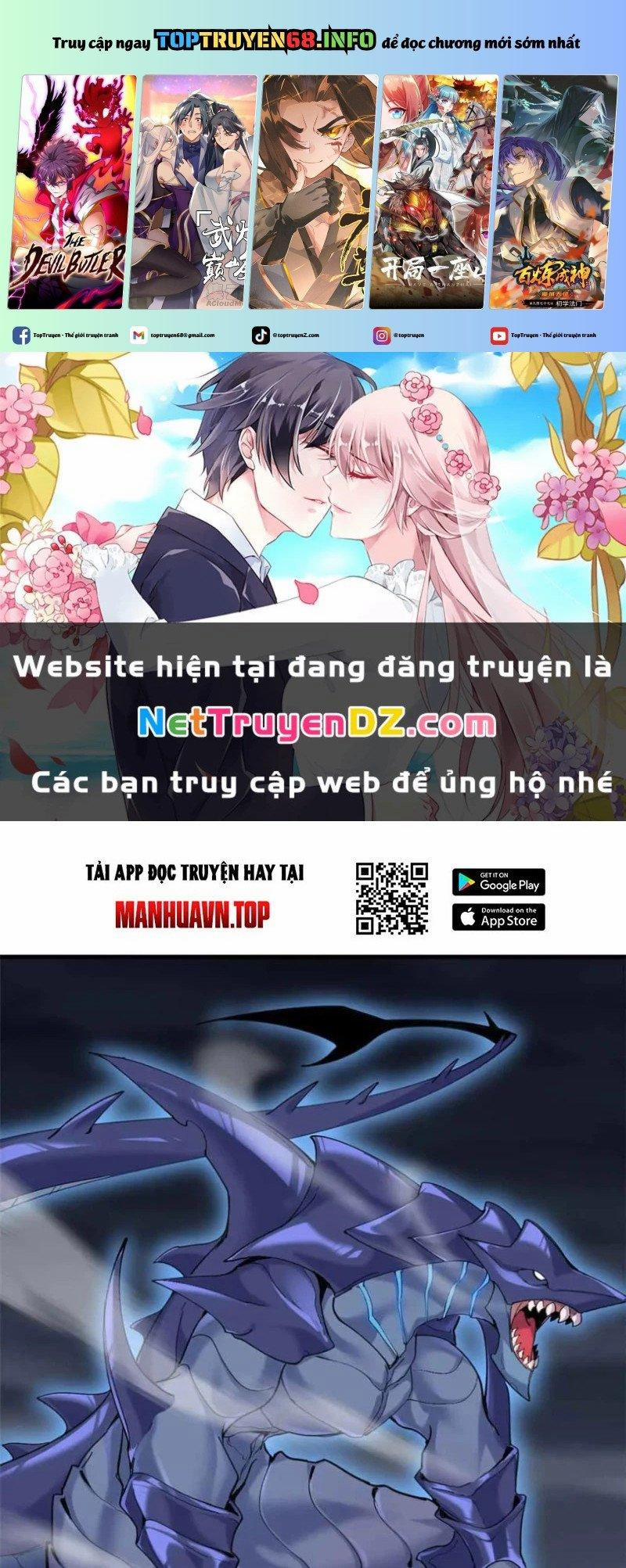 Cửa Hàng Sủng Thú Siêu Thần 168 trang 0