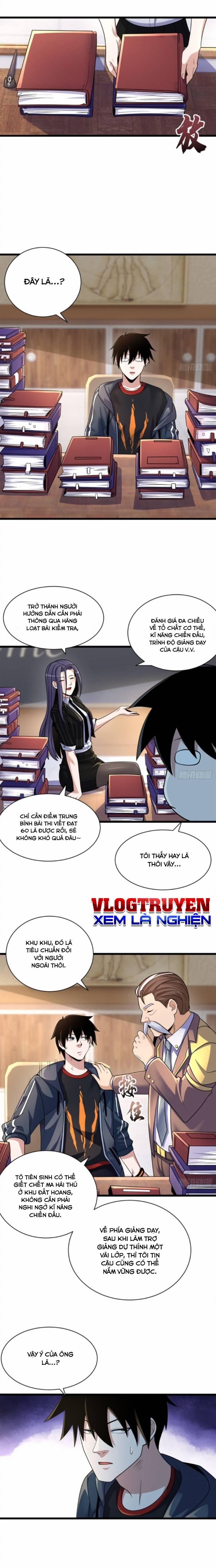 Cửa Hàng Sủng Thú Siêu Thần 32 trang 0