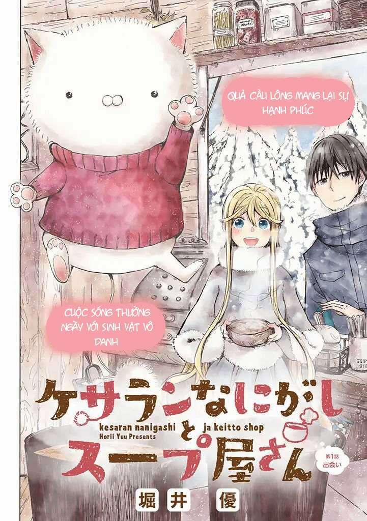 Cửa Hàng Súp Tại Ngôi Làng Nhỏ Ở Phần Lan 1 trang 2