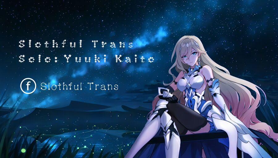 Cửa Hàng Tiện Lợi Của Cái Chết: Người Nhân Viên Sẽ Được Giải Cứu Sau 100 Ngày 1 trang 3