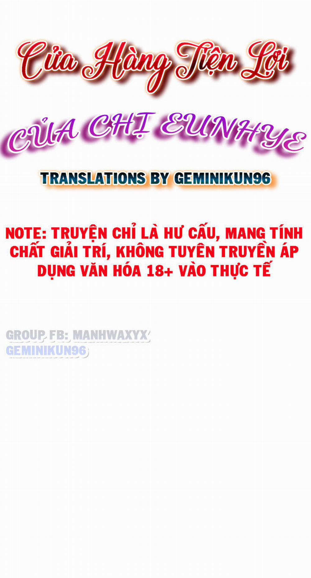 Cửa hàng tiện lợi của chị Eunhye 1 trang 11