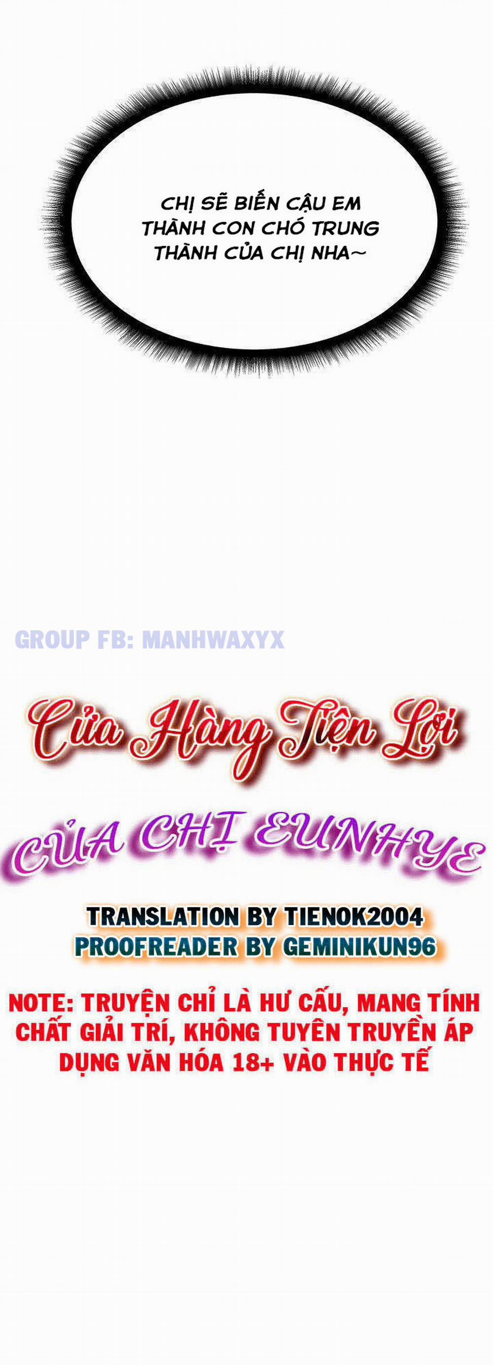 Cửa hàng tiện lợi của chị Eunhye 15 trang 4