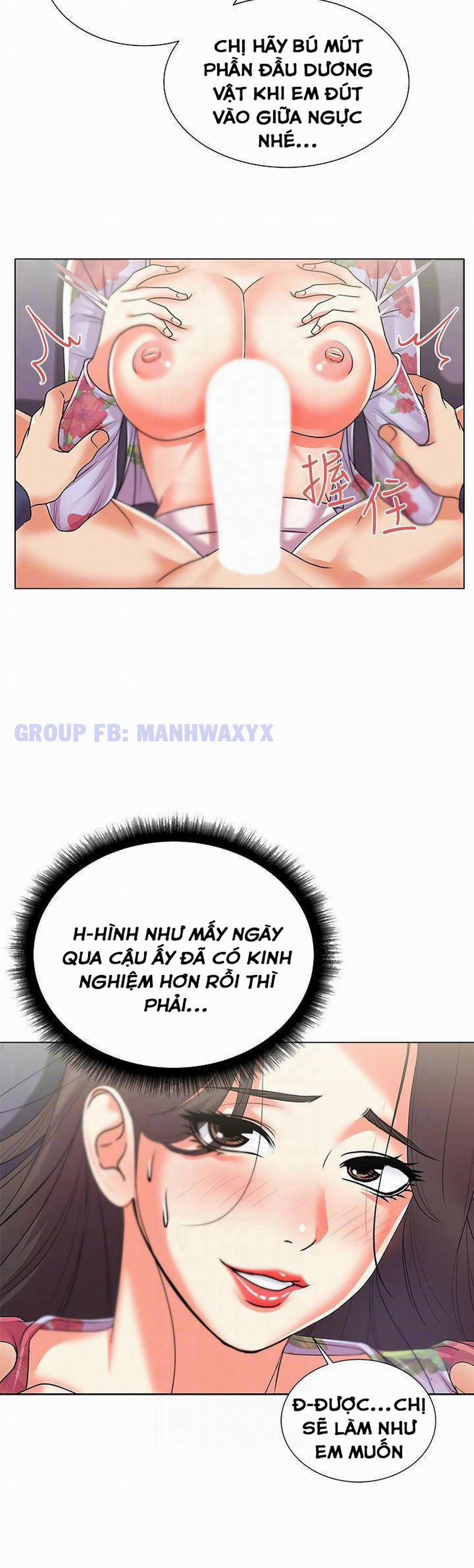 Cửa hàng tiện lợi của chị Eunhye 16 trang 20