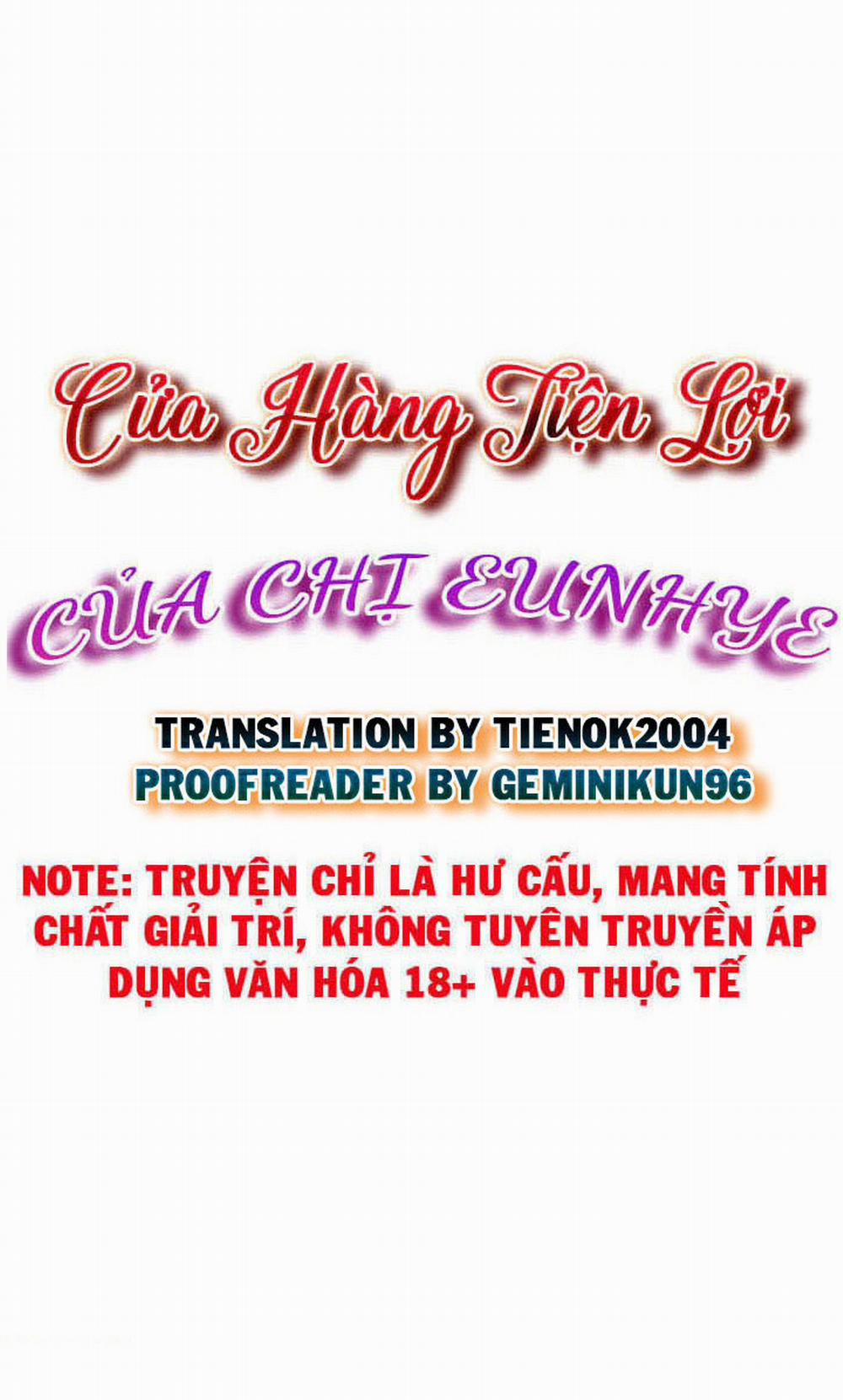 Cửa hàng tiện lợi của chị Eunhye 16 trang 4