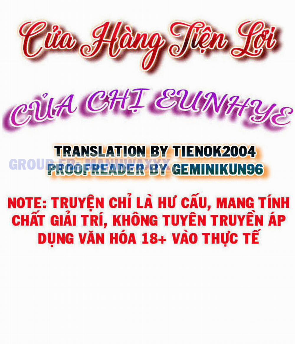 Cửa hàng tiện lợi của chị Eunhye 20 trang 4