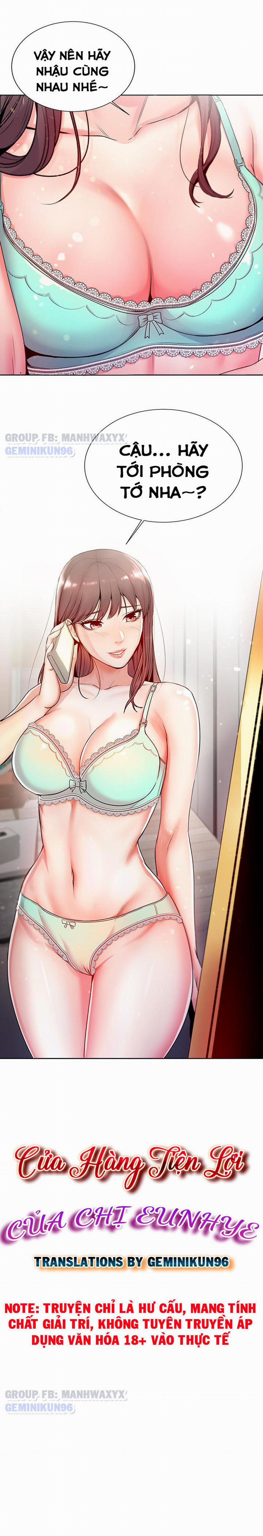 Cửa hàng tiện lợi của chị Eunhye 3 trang 4